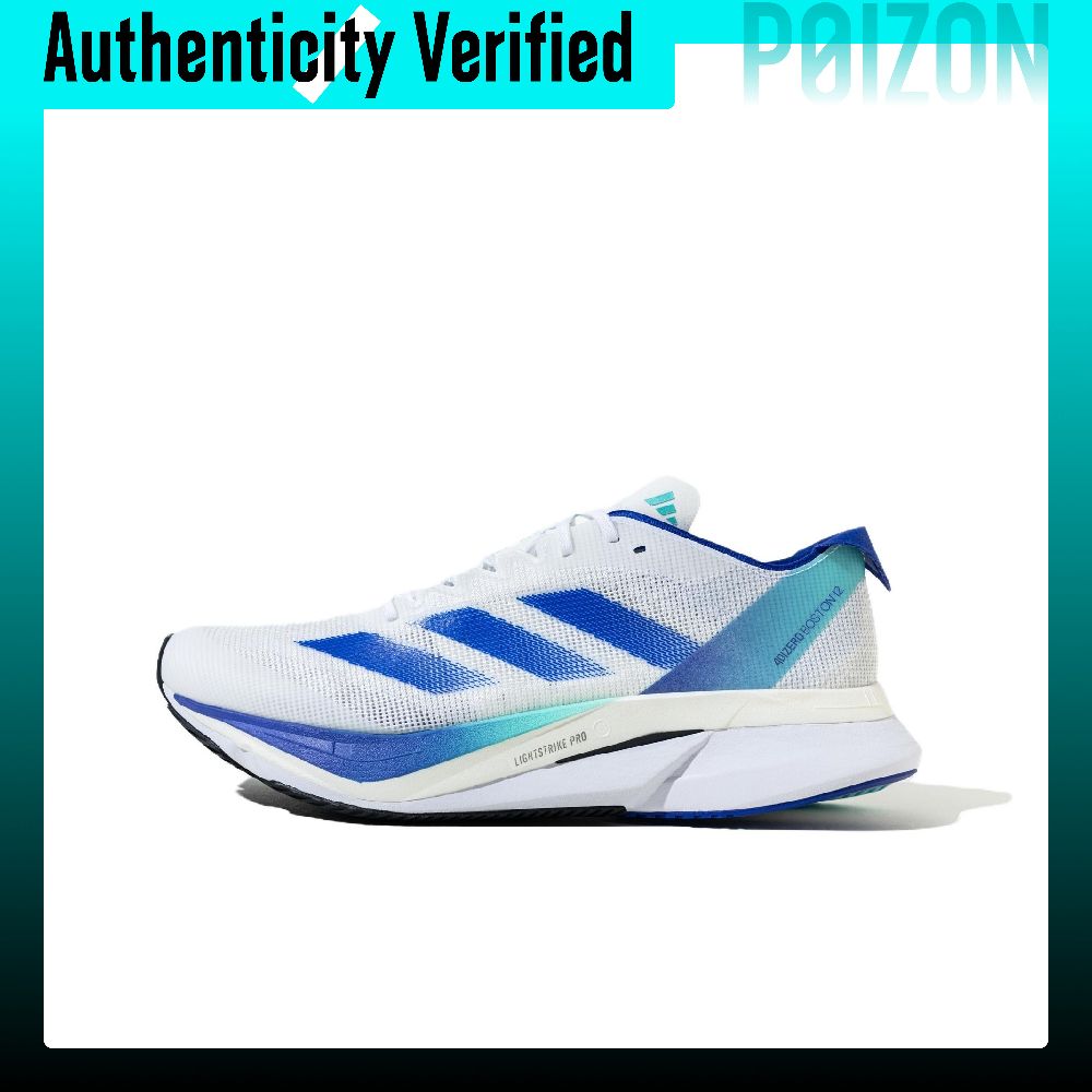 Adidas Shoes Adizero Boston 12 - Adidas Adizero Boston 12 Bequeme und