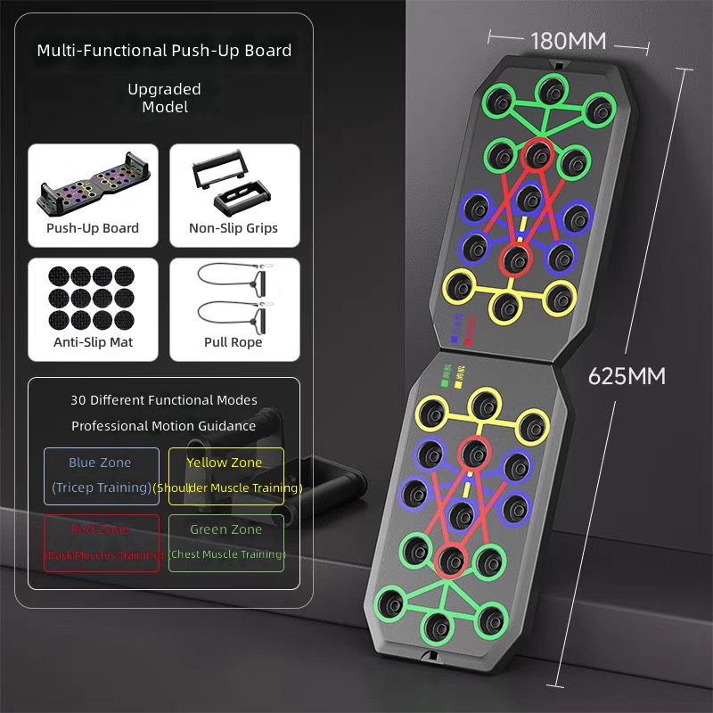 Push Up Board - Multifunktionales, faltbares, leichtes 860g Push-Up-Board aus