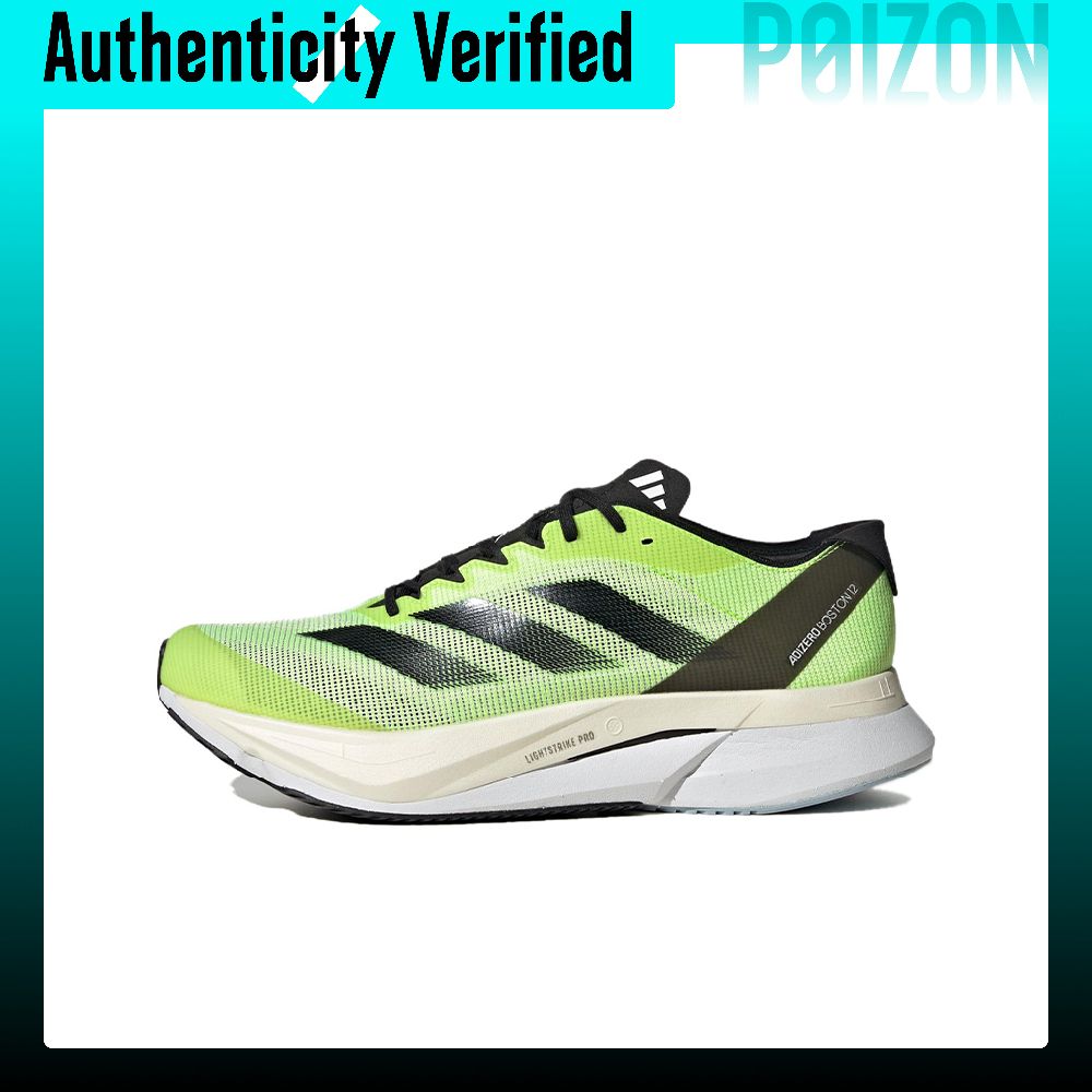 Adidas Shoes Adizero Boston 12 - Adidas Adizero Boston 12 Laufschuhe Herren