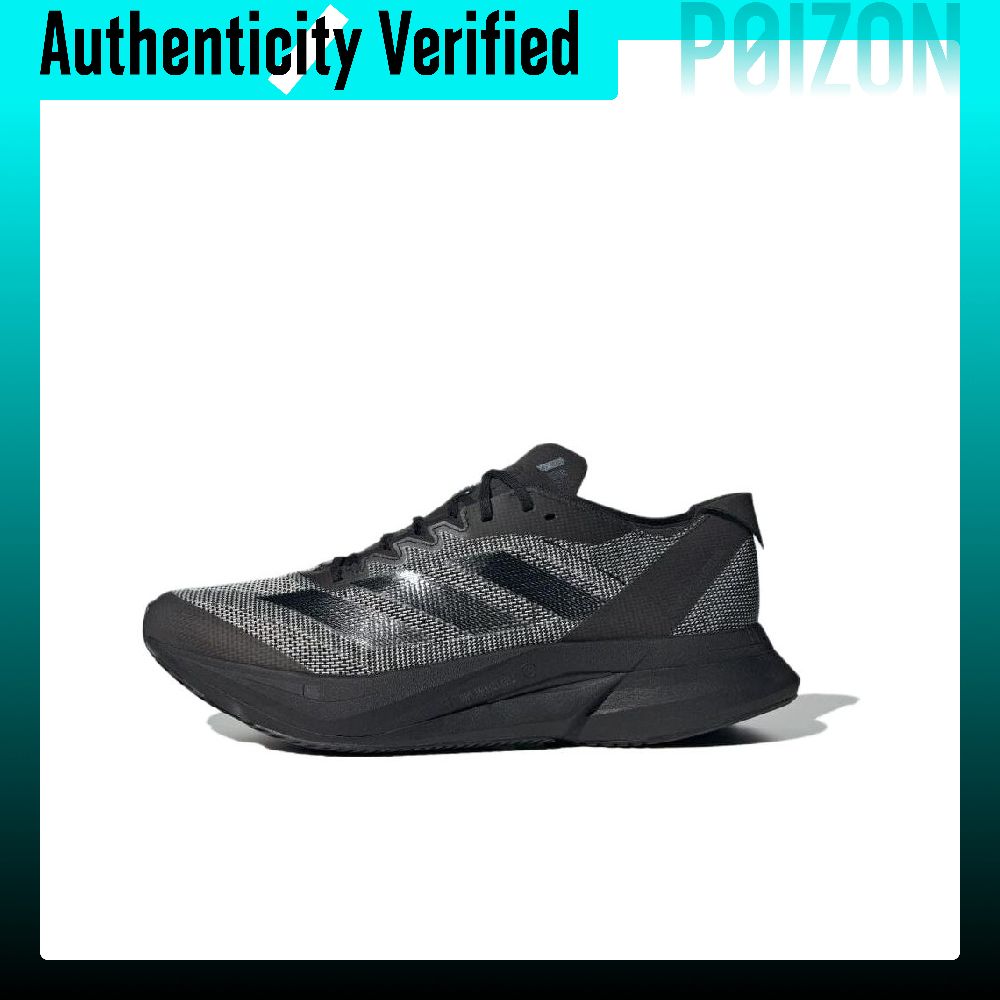 Adidas Shoes Adizero Boston 12 - Adidas Adizero Boston 12 Laufschuhe Herren