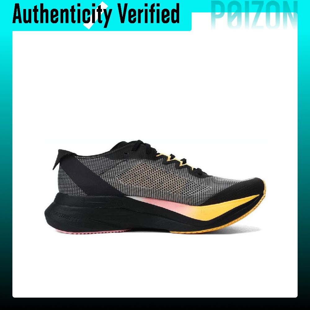 Adidas Adizero Boston 12 Komfo – Adidas Shoes Adizero Boston 12 Bewertung und Preis