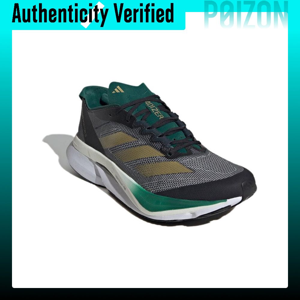 Adidas Adizero Boston 12 Laufs – Adidas Shoes Adizero Boston 12 Bewertung und Preis
