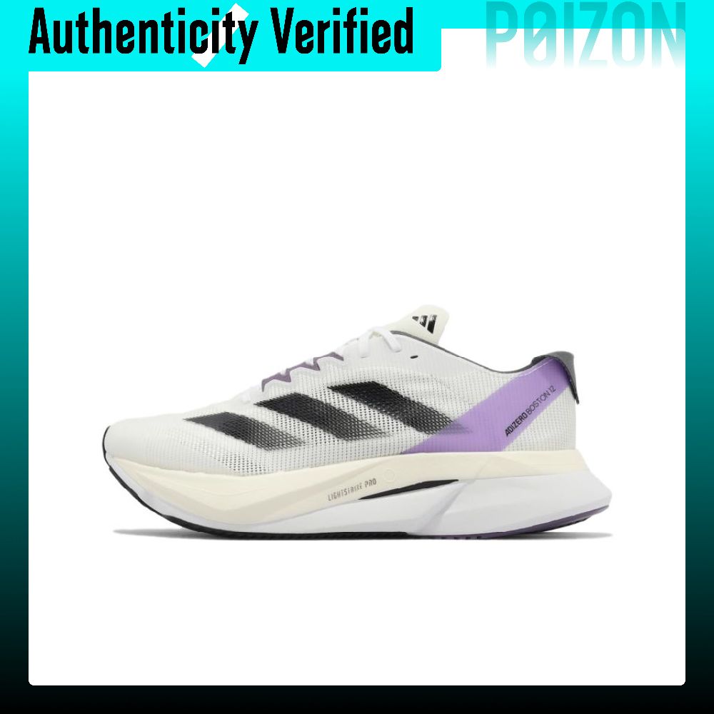 Adidas Adizero Boston 12 Mesh, – Adidas Shoes Adizero Boston 12 Bewertung und Preis