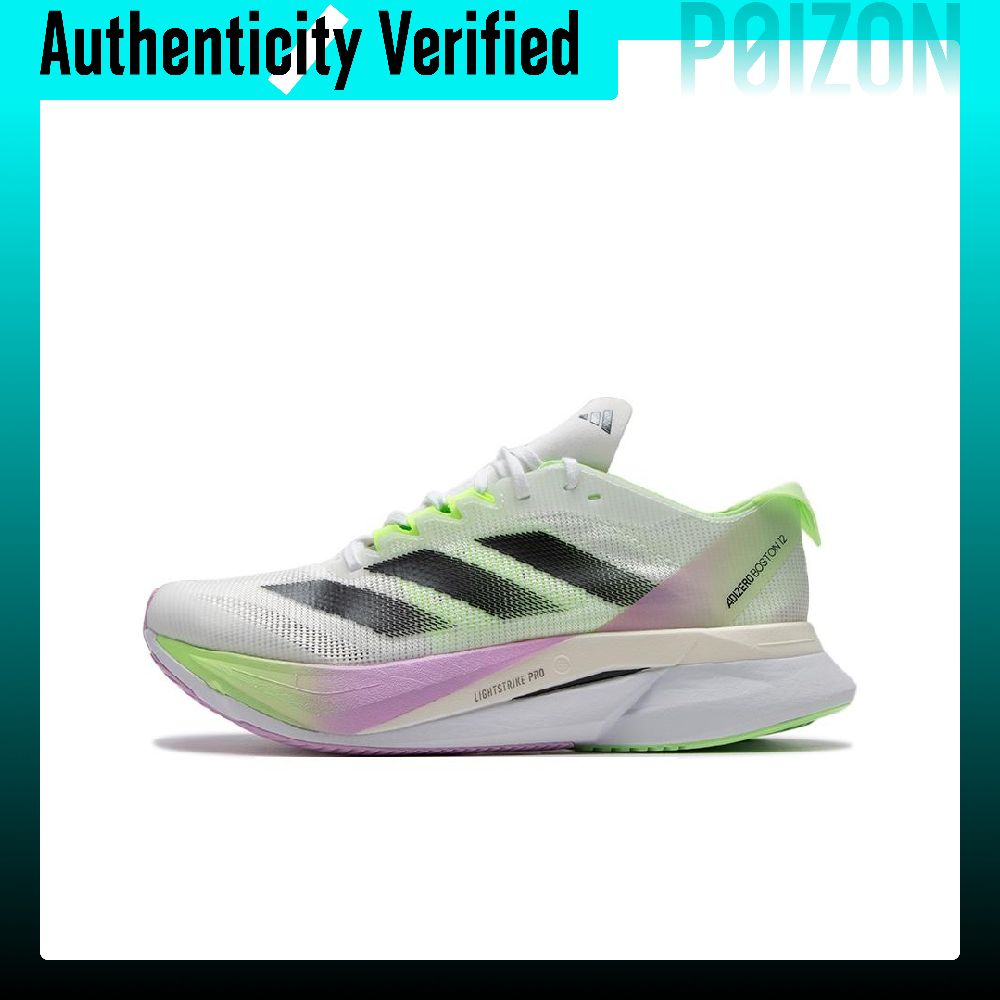Adidas Adizero Boston 12 Laufs – Adidas Shoes Adizero Boston 12 Bewertung und Preis