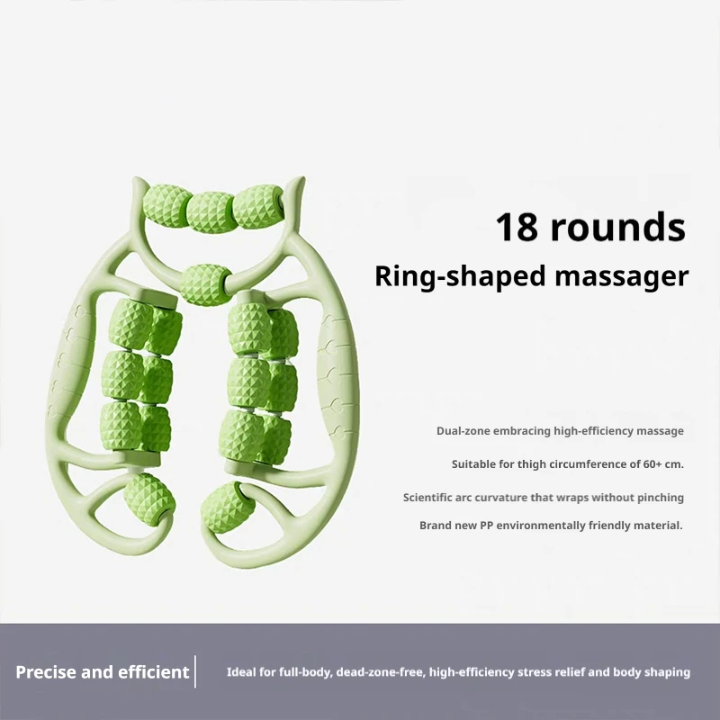 18-Räder-Beinmassagegerät, Rol – Yoga Fitness Ring Bewertung und Preis