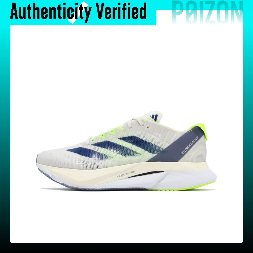 Adidas Adizero Boston 12 Casua – Adidas Shoes Adizero Boston 12 Bewertung und Preis