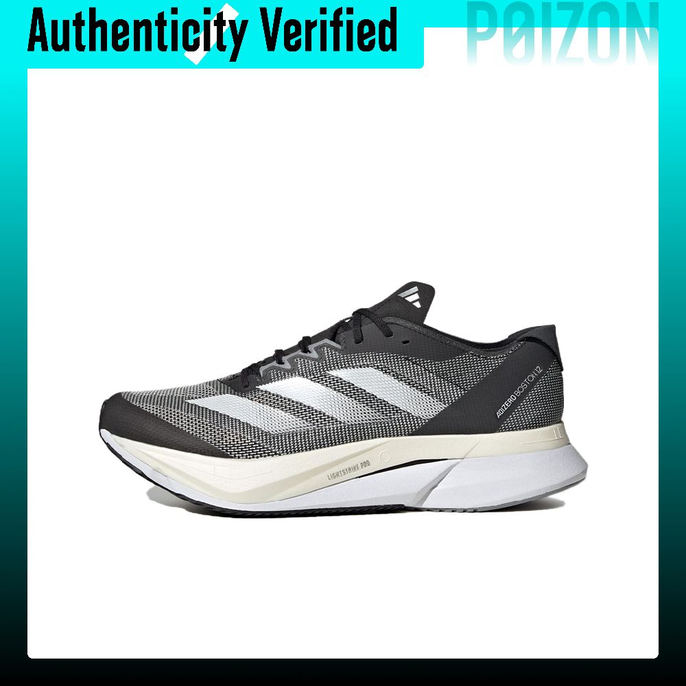 Adidas Adizero Boston 12 Laufs – Adidas Shoes Adizero Boston 12 Bewertung und Preis